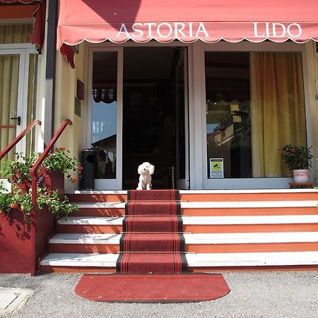 Hotel Astoria Lido シルミオーネ エクステリア 写真
